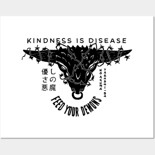 Feed Your Demons - Kindness 2 Posters and Art